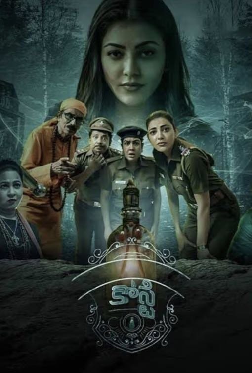 premium iptv playlist